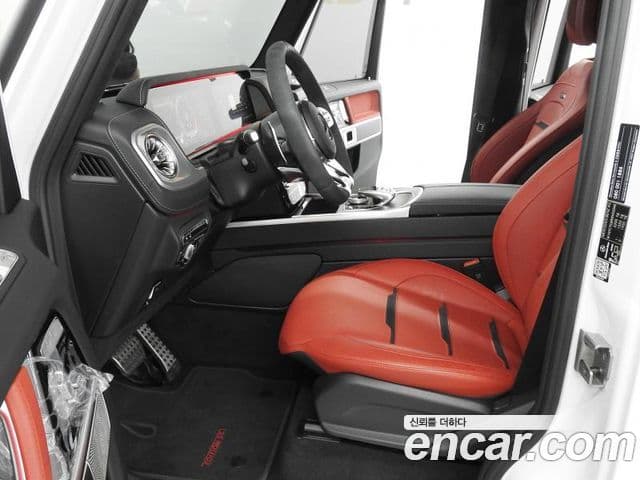 Mercedes-Benz G-Class 2022 — Photo 1/20