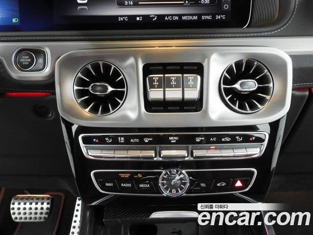 Mercedes-Benz G-Class 2022 — Photo 8/20