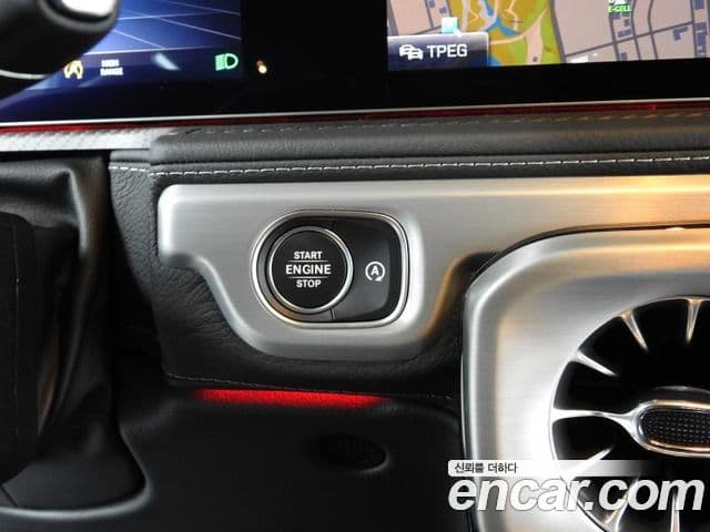 Mercedes-Benz G-Class 2022 — Photo 11/20