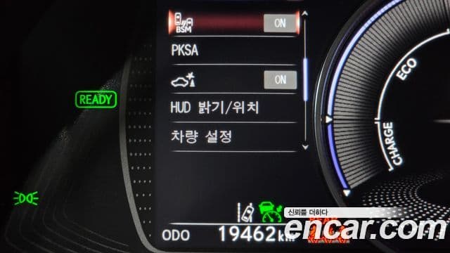 Lexus ES300h 2023 — ფოტო 9/31