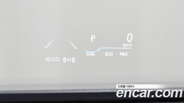 Lexus ES300h 2023 — ფოტო 19/31