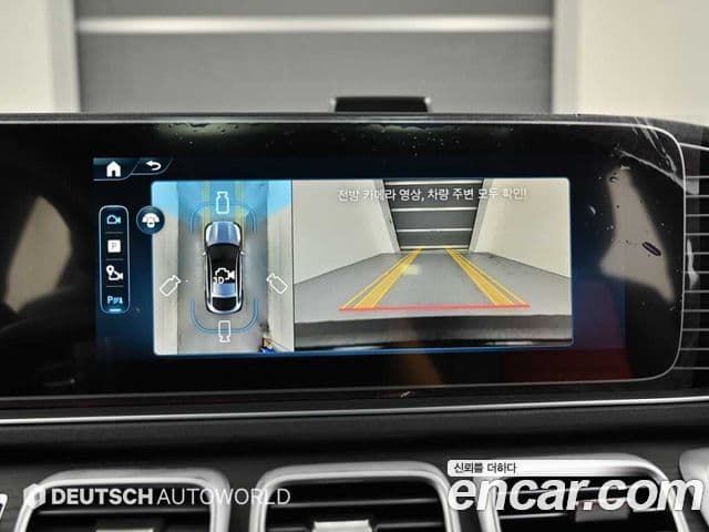 Mercedes-Benz GLE-Class 2025 — Photo 9/20
