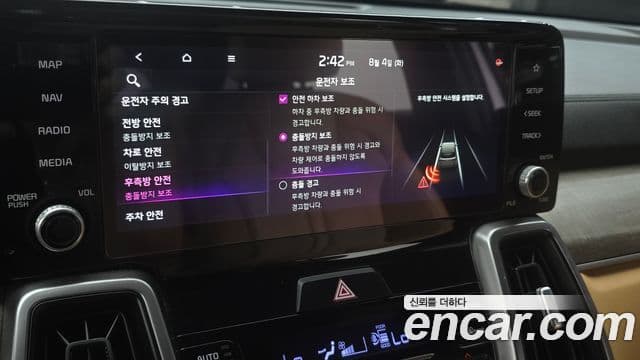 Kia Sorento 2021 — Şəkil 27/37
