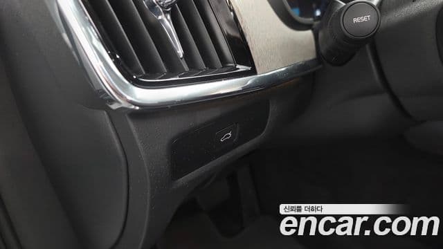 Volvo V90 Cross Country 2025 — ფოტო 2/39