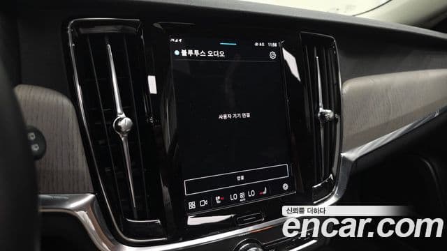 Volvo V90 Cross Country 2025 — ფოტო 34/39