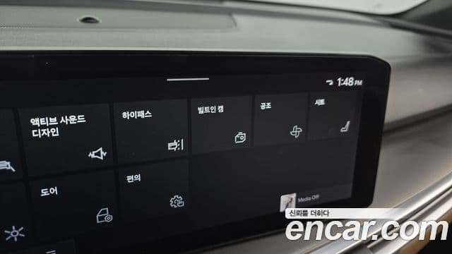 Kia Sorento 2024 — Şəkil 21/33