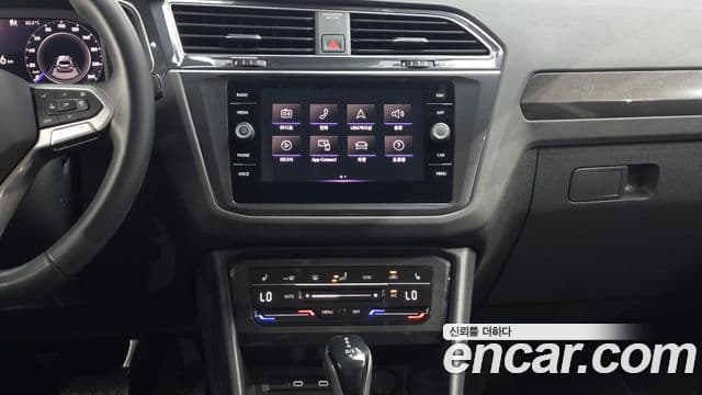 Volkswagen Tiguan 2022 — Şəkil 8/32