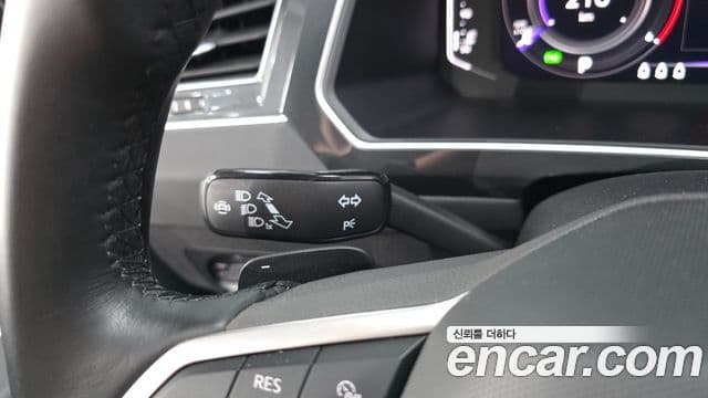 Volkswagen Tiguan 2022 — Photo 27/32