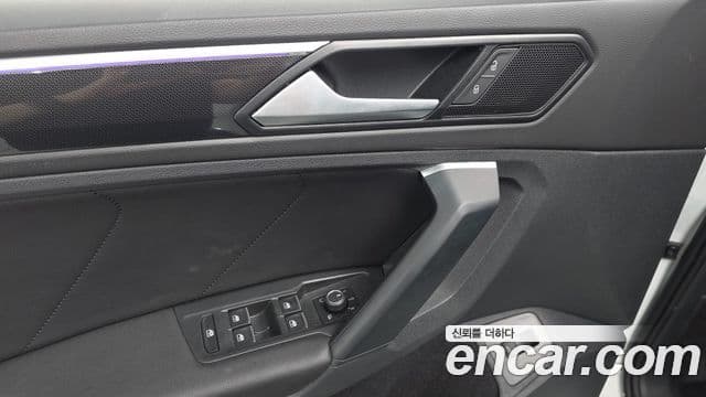 Volkswagen Tiguan 2022 — Şəkil 7/32