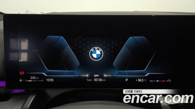 BMW 5 Series 2025 — Photo 10/32