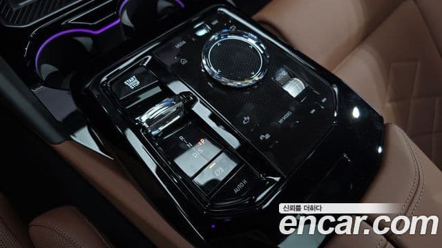 BMW 5 Series 2025 — Photo 25/32