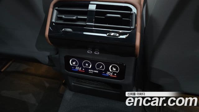 BMW 5 Series 2025 — Photo 29/32