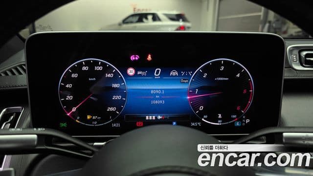Mercedes-Benz S-Class 2022 — Photo 13/38