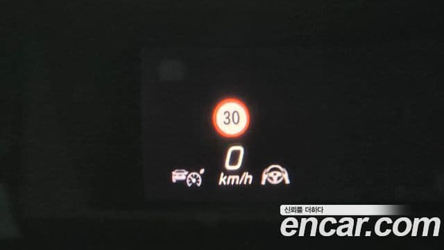 Mercedes-Benz S-Class 2022 — Photo 24/38