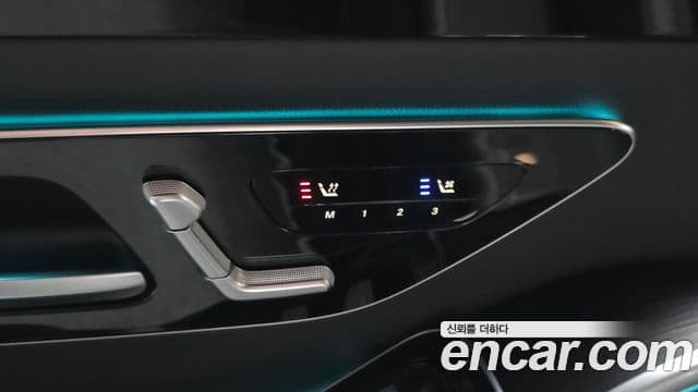 Mercedes-Benz S-Class 2022 — Photo 25/38