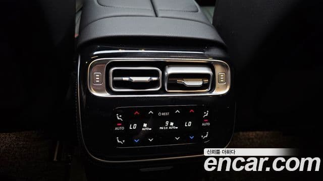 Mercedes-Benz S-Class 2022 — Photo 2/38