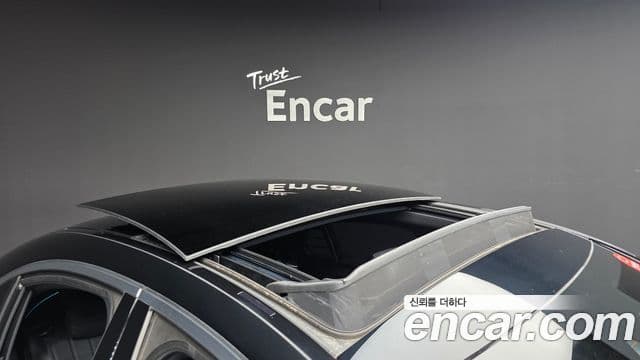 Mercedes-Benz S-Class 2022 — Photo 16/38