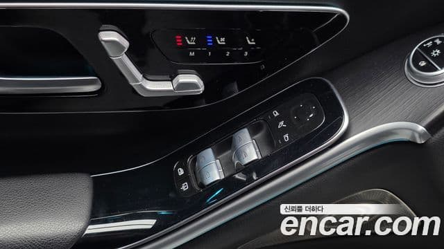 Mercedes-Benz S-Class 2022 — Photo 9/38