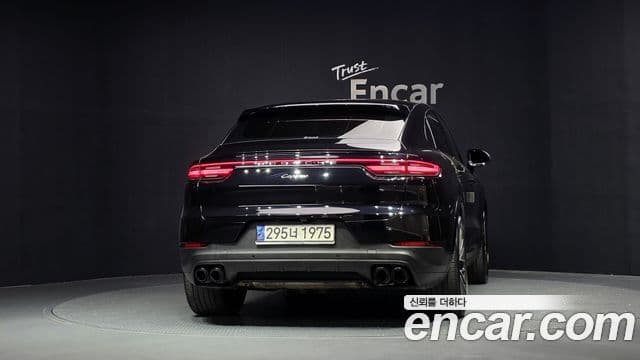 Porsche Cayenne 2021 — Şəkil 13/20