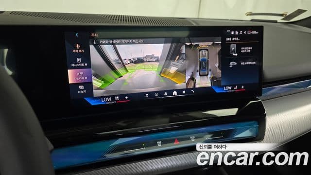BMW 5 Series 2025 — Photo 16/20