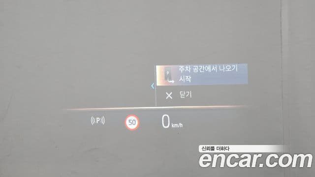 BMW 5 Series 2025 — Photo 2/20