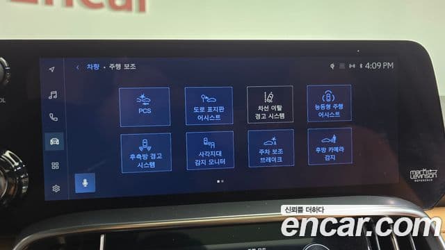Lexus LX 2025 — Photo 8/35