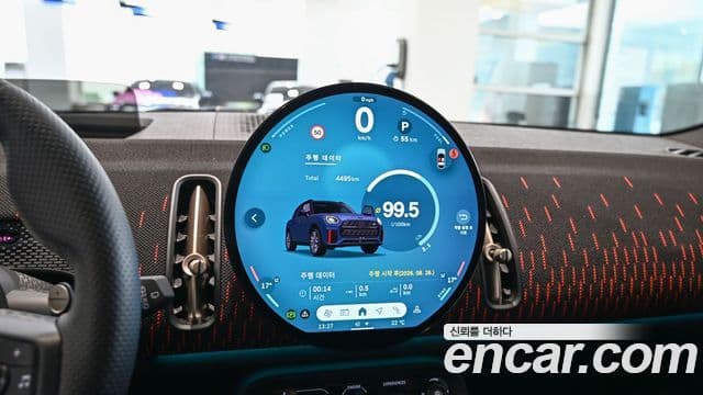 Mini Cooper S Countryman 2025 — Photo 6/20