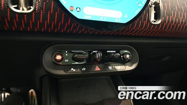 Mini Cooper S Countryman 2025 — Photo 4/20