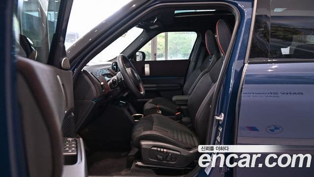 Mini Cooper S Countryman 2025 — Photo 8/20