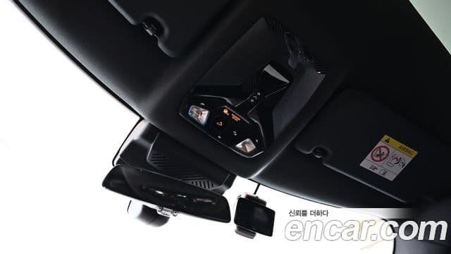 Mini Cooper S Countryman 2025 — Photo 18/20