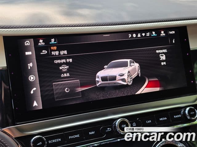 Bentley Continental GT 2026 — Şəkil 2/20
