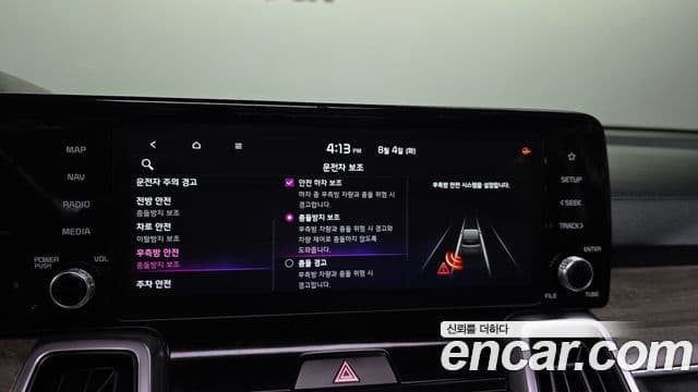 Kia Sorento 2022 — Фото 15/20