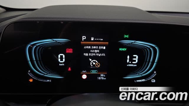 Kia Niro 2025 — Фото 8/20
