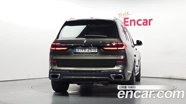 BMW X7 2026 — Photo 27/36