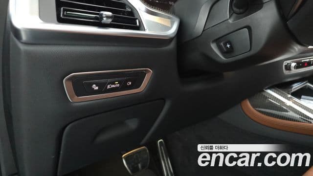 BMW X7 2026 — Photo 10/36