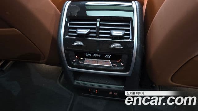 BMW X7 2026 — Photo 34/36