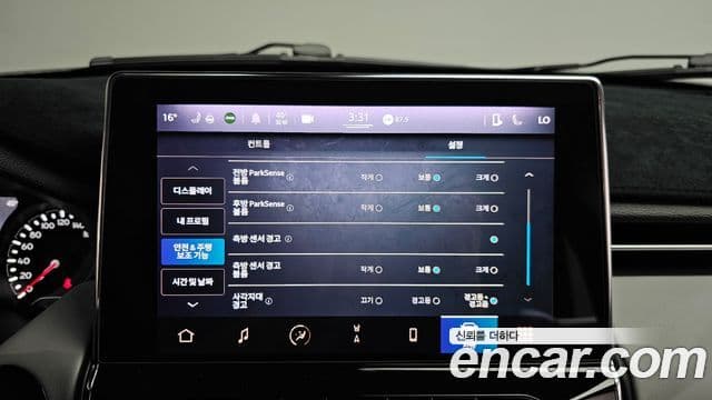 Jeep Compass 2022 — ფოტო 2/34