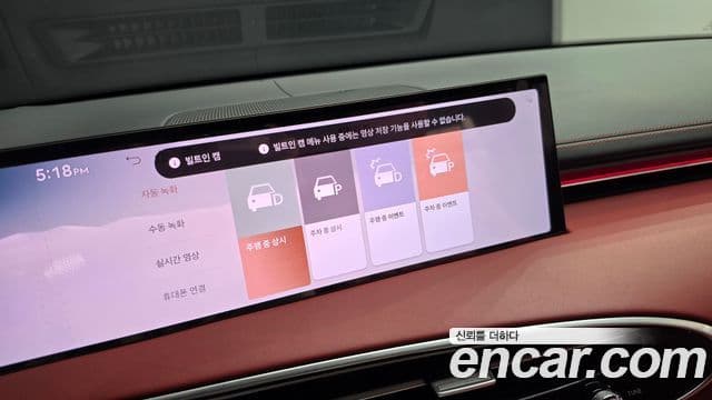 Genesis GV70 2024 — Photo 8/30
