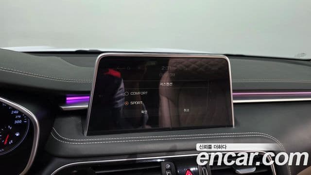 Genesis G70 2018 — Şəkil 17/20