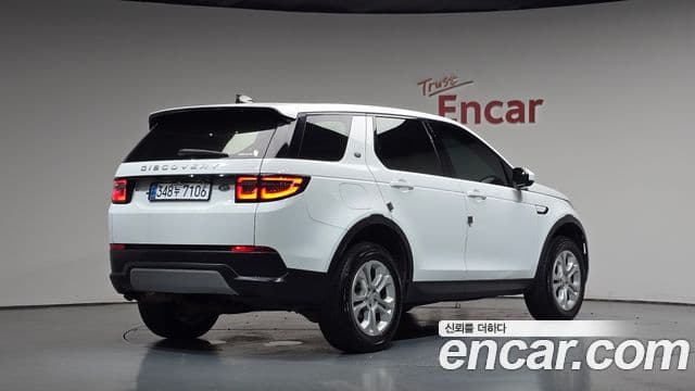 Land Rover Discovery Sport 2020 — Photo 17/23