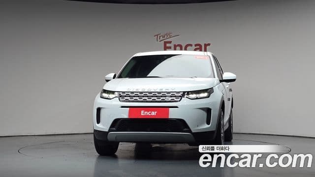 Land Rover Discovery Sport 2020 — Photo 6/23