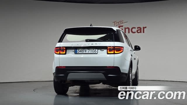 Land Rover Discovery Sport 2020 — Photo 9/23