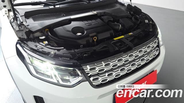 Land Rover Discovery Sport 2020 — Photo 19/23