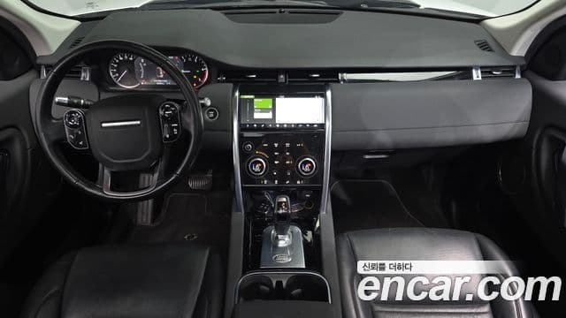 Land Rover Discovery Sport 2020 — Photo 10/23