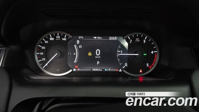 Land Rover Discovery Sport 2020 — Photo 13/23