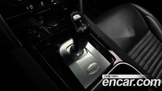 Land Rover Discovery Sport 2020 — Photo 2/23