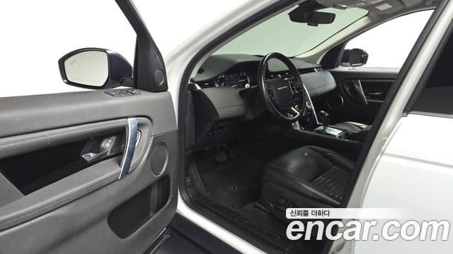 Land Rover Discovery Sport 2020 — Photo 22/23
