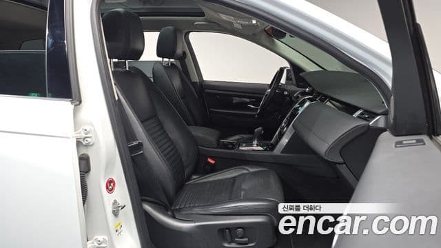 Land Rover Discovery Sport 2020 — Photo 12/23