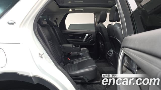 Land Rover Discovery Sport 2020 — Photo 5/23
