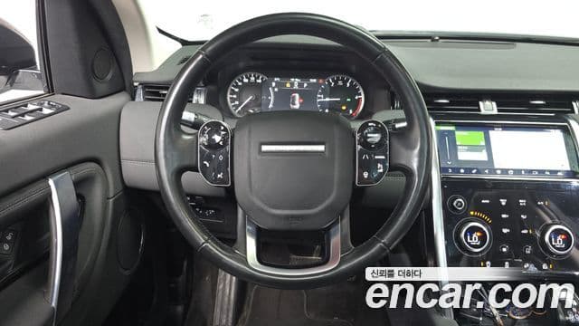 Land Rover Discovery Sport 2020 — Photo 16/23